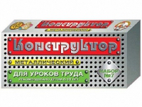 Конструктор металлический №7 (для уроков труда) 148 элементов - «globural.ru» - Сыктывкар