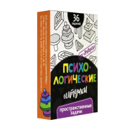 Набор игр "Психологические штучки" - «globural.ru» - Сыктывкар