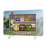 Интерактивный методический комплекс "Экология" - «globural.ru» - Сыктывкар