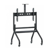 Мобильная напольная стойка для панелей 98-110 дюймов - «globural.ru» - Сыктывкар