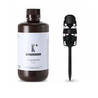 Фотополимерная смола Rsione k+ цвет черный - «globural.ru» - Сыктывкар