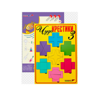 Логическая игра "Чудо-Крестики 3" - «globural.ru» - Сыктывкар