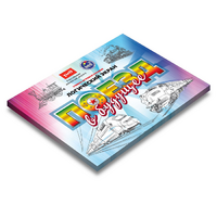 Развивающий планшет "Логический экран" - «globural.ru» - Сыктывкар