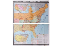 Учебная карта "Гражданская война в США в 1861 - 1865 гг. 1180*980 мм" (матовое, 2-стороннее лам.) - «globural.ru» - Сыктывкар