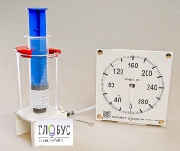 Прибор для изучения газовых законов (с манометром) - «globural.ru» - Сыктывкар