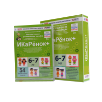 Интерактивное пособие инженерно-технической направленности  по робототехнике конструктора Левы  "Икаренок+"  - «globural.ru» - Сыктывкар