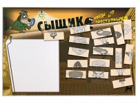 Учебно-развивающий комплект "Сыщик" - «globural.ru» - Сыктывкар