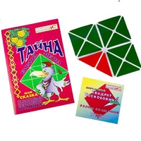 Игровой квадрат Воскобовича 2-х цветов + сказка - «globural.ru» - Сыктывкар