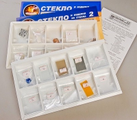 Коллекция "Стекло и изделия из стекла" - «globural.ru» - Сыктывкар