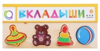 Комплект рамок - вкладышей для развития мелкой моторики - «globural.ru» - Сыктывкар