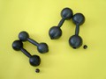 Гантели пластмассовые 0.8 кг с наполнителем - «globural.ru» - Сыктывкар