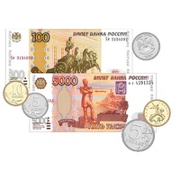 Набор денежных знаков (раздаточный) - «globural.ru» - Сыктывкар