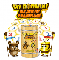 Подвижная развивающая игра "Медовое сражение" - «globural.ru» - Сыктывкар