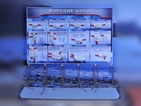 Стенд "Морские узлы" с оригинальными образцами - «globural.ru» - Сыктывкар