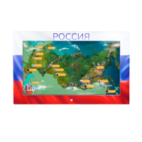 Интерактивная панель «Цвета России»  - «globural.ru» - Сыктывкар