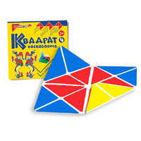 Игровой квадрат Воскобовича 4-х цветов - «globural.ru» - Сыктывкар