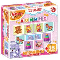 Комплект развивающих игр 3-5 лет. Домино  - «globural.ru» - Сыктывкар