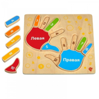Рамка-вкладыш "Умные ручки" - «globural.ru» - Сыктывкар