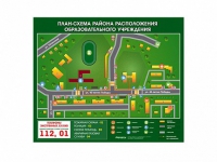 Панно магнитно-маркерное "План-схема района расположения образовательной организации" - «globural.ru» - Сыктывкар