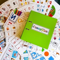 Альбом "Говоруша". Развивающие пособия на липучках  - «globural.ru» - Сыктывкар