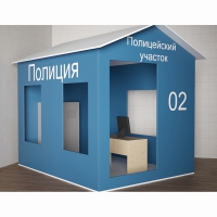 Игровой домик «Полицейский участок» - «globural.ru» - Сыктывкар