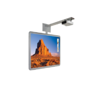 Интерактивная система Promethean ActivBoard 178 Mount DLP - «globural.ru» - Сыктывкар