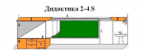 Интерактивная МКП "Дидактика 2-4-IS" - «globural.ru» - Сыктывкар