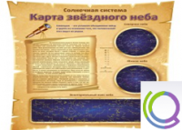 Стенд "Карта звездного неба" - «globural.ru» - Сыктывкар