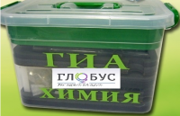 Набор для проведения ОГЭ (ГИА) по химии - «globural.ru» - Сыктывкар