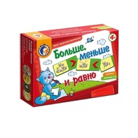 Комплект настольных развивающих игр по математике (вариант 5) - «globural.ru» - Сыктывкар