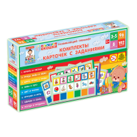 Развивающий тренажёр "Разноцветные окошки" 3-5 лет. Дополнительный набор карточек к базовому комплекту - «globural.ru» - Сыктывкар