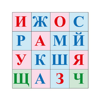 Коврик для логобота Пчелка "Буквы №2" - «globural.ru» - Сыктывкар