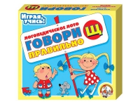 Логопедическое лото "Говори правильно «Щ»" - «globural.ru» - Сыктывкар