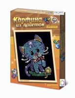 Набор для творчества "Картины из пайеток ГЛ - 2" - «globural.ru» - Сыктывкар