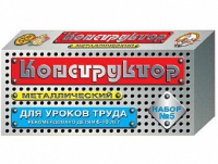 Конструктор металлический №5 (для уроков труда) 68 элементов - «globural.ru» - Сыктывкар