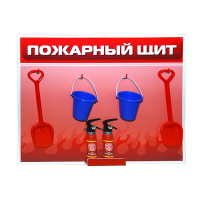 Обучающий игровой комплекс "Букварь юному пожарному" - «globural.ru» - Сыктывкар