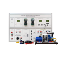 Учебно лабораторное оборудование «Электромеханика» - «globural.ru» - Сыктывкар