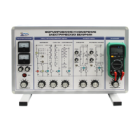 Комплект учебно-лабораторного оборудования "Установка для формирования и измерения электрических величин" - «globural.ru» - Сыктывкар