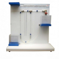 Установка для определения коэффициента внутреннего трения воздуха и средней длины свободного пробега молекул воздух - «globural.ru» - Сыктывкар