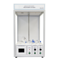 Учебный стенд «Волновая оптика» - «globural.ru» - Сыктывкар