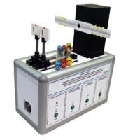 Учебный лабораторный стенд «Изучение спектра атома водорода с помощью дифракционной решетки» - «globural.ru» - Сыктывкар