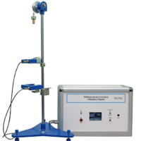 Лабораторная установка «Машина Атвуда»  - «globural.ru» - Сыктывкар