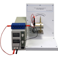 Комплект учебно-лабораторного оборудования «Сила Лоренца» - «globural.ru» - Сыктывкар