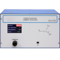 Учебный комплекс «Эффект Комптона»  - «globural.ru» - Сыктывкар