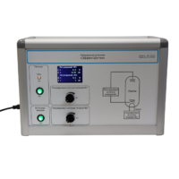 Лабораторная установка «Эффект Шотки» - «globural.ru» - Сыктывкар