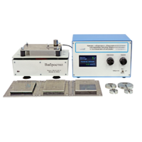 Комплект лабораторного оборудования «Исследование способов защиты от производственной вибрации» - «globural.ru» - Сыктывкар