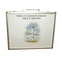 Учебный комплект лабораторного оборудования «Модель ветроэнергетической установки»  - «globural.ru» - Сыктывкар