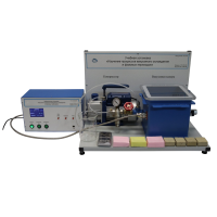 Лабораторная установка «Изучение процессов вакуумного охлаждения и фазовых переходов» - «globural.ru» - Сыктывкар