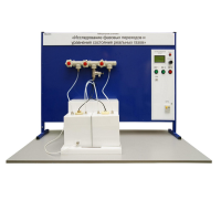 Лабораторная установка «Исследование фазовых переходов и уравнения состояния реальных газов» - «globural.ru» - Сыктывкар