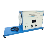 Установка «Демонстрация мгновенной оси вращений»    - «globural.ru» - Сыктывкар